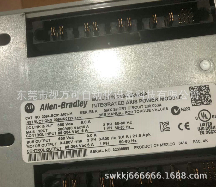 AB罗克韦尔驱动器 2094-BC01-M01-M全新原装正品实物拍摄现货询价