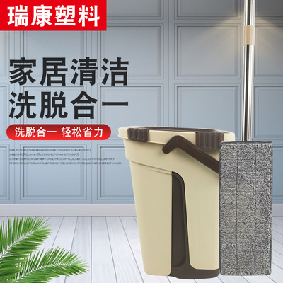 平板拖把家用木地板懶人拖地好用拖布桶幹濕兩用拖把懶人免洗拖把