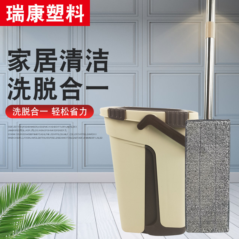 平板拖把家用木地板懶人拖地好用拖布桶幹濕兩用拖把懶人免洗拖把
