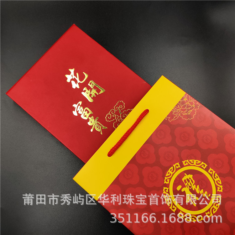 微信图片_20201125093945