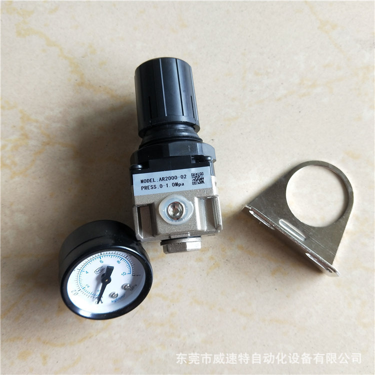 AR2000-02气源调压阀  手动调压阀 气动调节阀