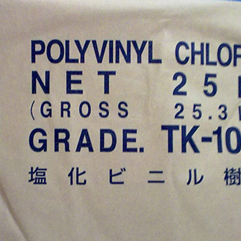 PVC���ձ���ԽTK-1000��Ӳ�ʲ�Ʒ���ʽ�ĤƬ���������ī������ϩ