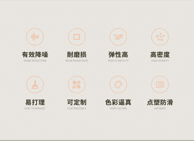 O1CN01A0injl1YH9ssU4zjj_!!1709