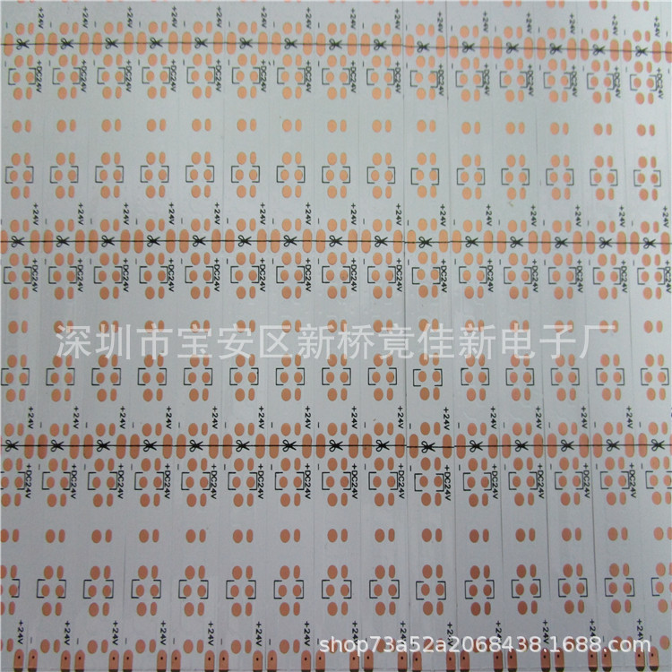 2835LED软灯带  180灯一米 12V/24V灯条 电路板 柔性线路板FPC