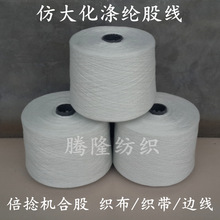 ��]�Ϲɼ�50֧2�� 502Ͳ�� �´󻯜�]50S/2 ����ɼ��F؛����