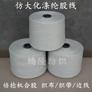 �����´󻯜�]�������Ϲɾ�40/2 ���켆40/2߅���U߅�� T40s/2