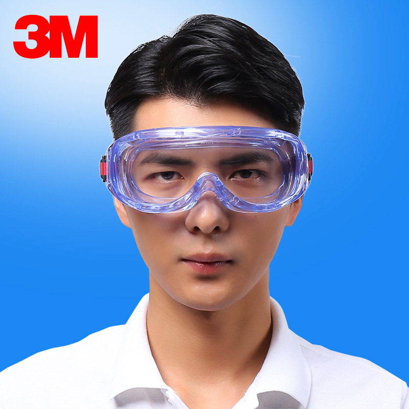 3M1623AF防雾护目镜防护眼罩防尘沙劳保防溅防风沙眼镜透明防护镜