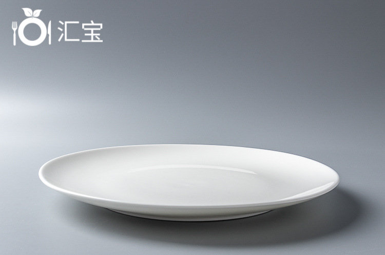 浅盘5408 无logo.jpg