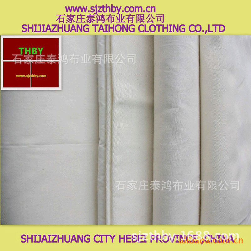 供应平纹棉20*10 40*42  44寸单面起绒布料 漂白布料