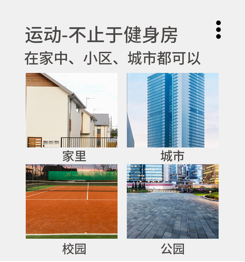 详情_12.jpg