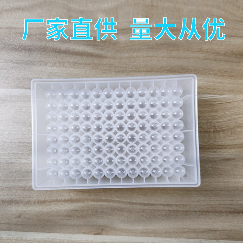 96孔圆孔硅胶盖适配深孔板 适配2ml圆孔深孔板 方形深孔板 储存块