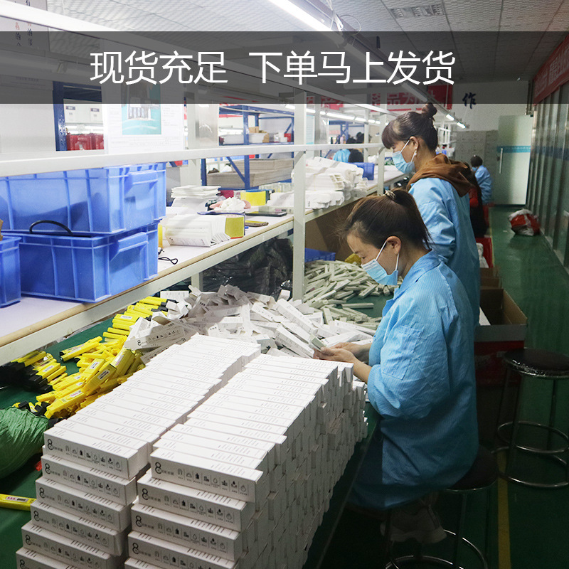 产地货源批发灵敏BIO能量测试笔 厂家批发特价矿物质检测笔