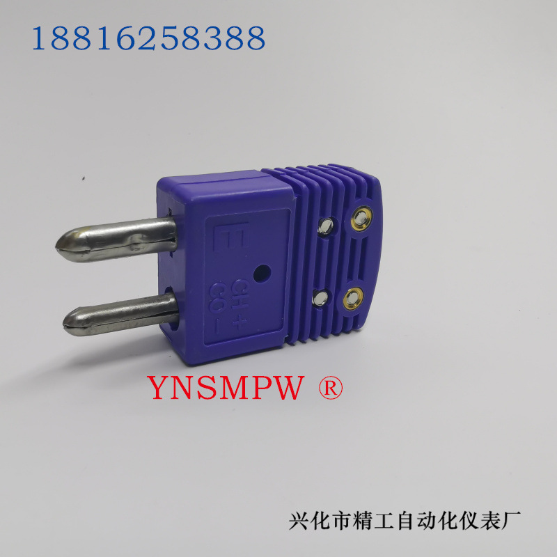 E型热电偶OSTW-E-M/F大橙插头插座USPJ-E-F面板公母传感器连接器