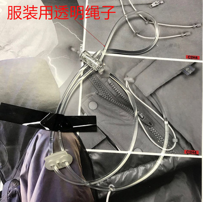 透明塑料绳加粗2mm3mm4mm  DIY服装用可任意折叠弯曲实心软胶绳子|ru