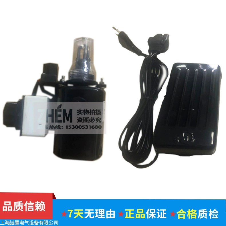 Скребок для фиксированной эмалированной проволоки типа DF-1A, настольный электрический скребок для эмалированной проволоки 0,3-3,0 мм