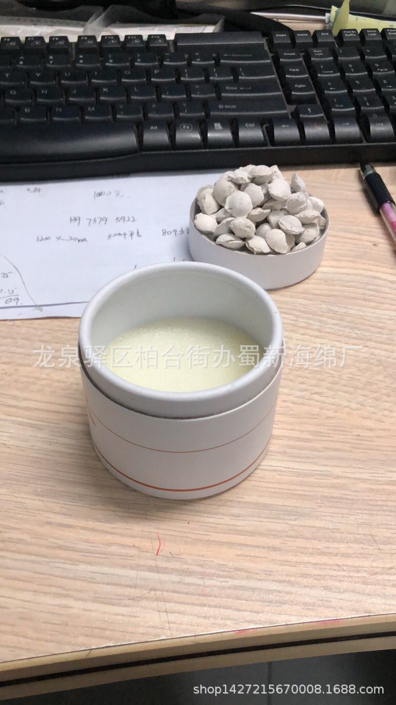 厂家直销白色珍珠棉表黑绒包装泡沫/耳环戒指口红包装海绵