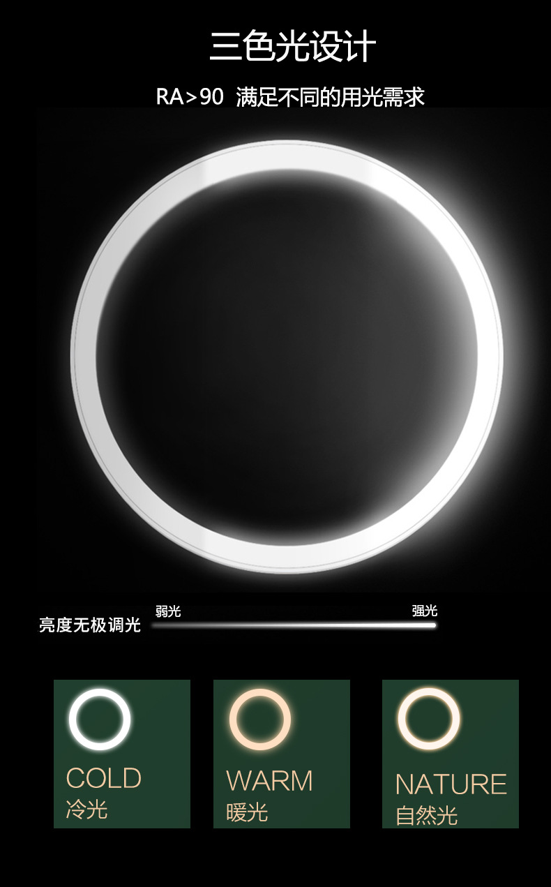 详情页_04