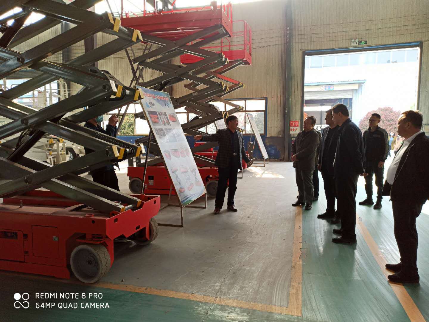 微信图片_20200422094228