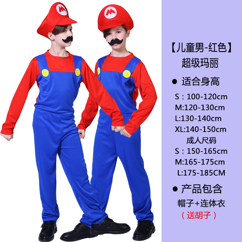 现货万圣节肌肉服装cosplay儿童绿巨人服装复仇者联盟动漫表演服|undefined