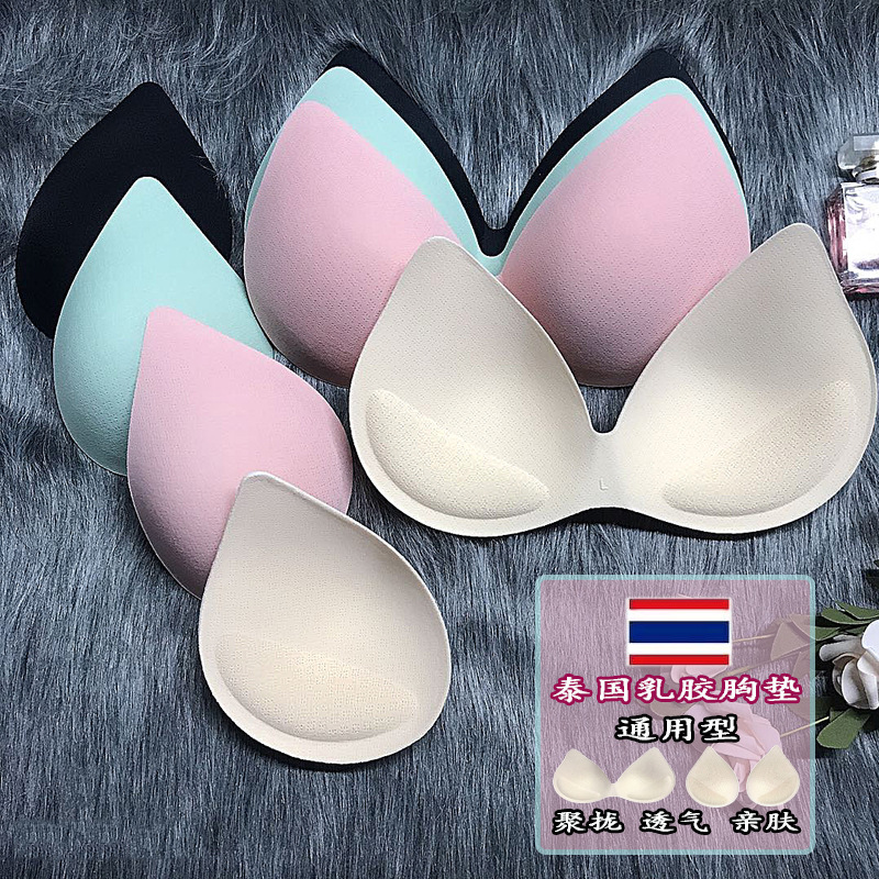 Water-drop breathable latex cotton bra pads are suitable for yoga wear, strapless bras, tank tops, sports bras, and as inserts.