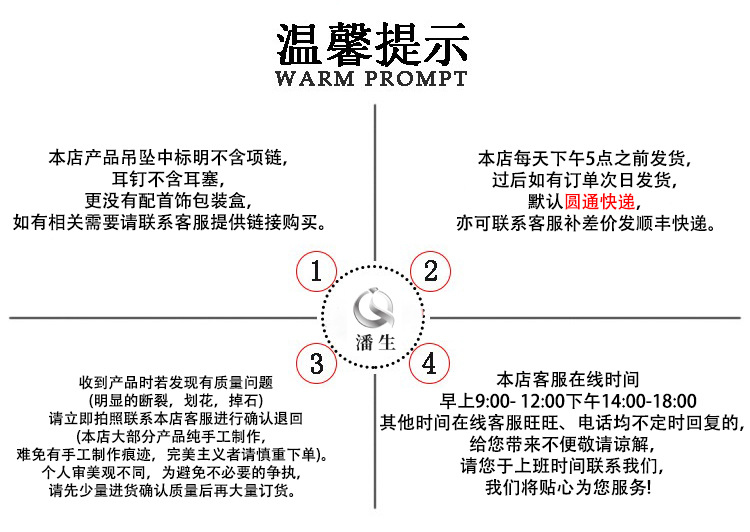 新款S925银圆包锆石项链莫桑吊坠一克拉锁骨套链时尚流行简约饰品详情1