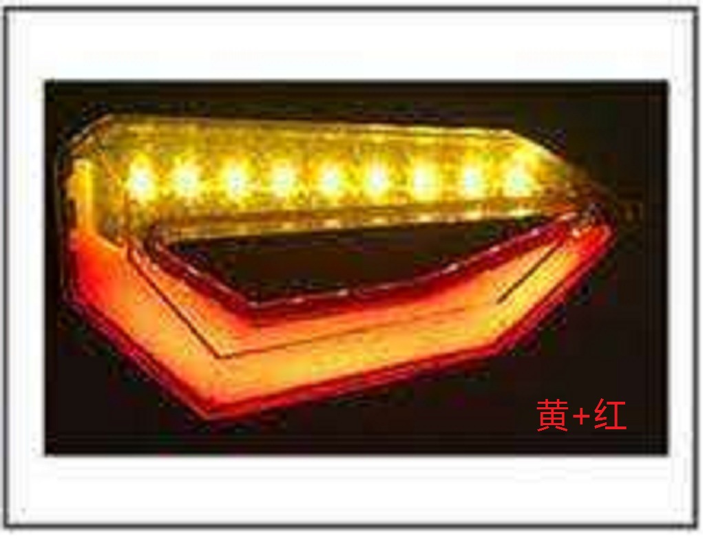 黄+红.jpg