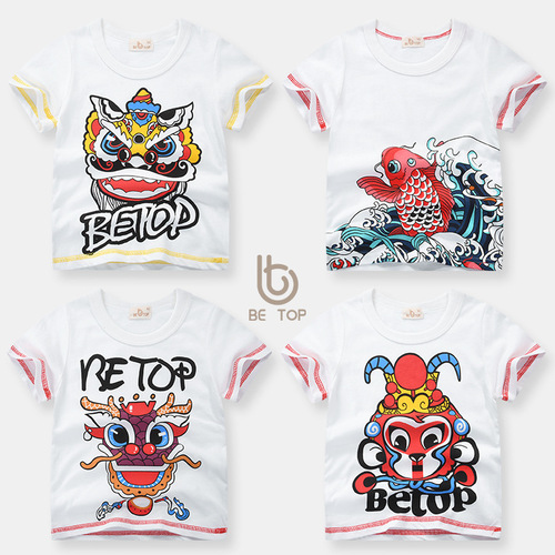 Factory Direct Sales Top Brand Children's Clothing 2024 Chinese Style Children's Summer T-shirt Pure Cotton Lion Dragon Head