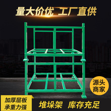 ���ʽ�Ѷ�ܶѸ������������I�F�������ϲ�ƥ�ɹ̼ܹ��S�ۯB؛��