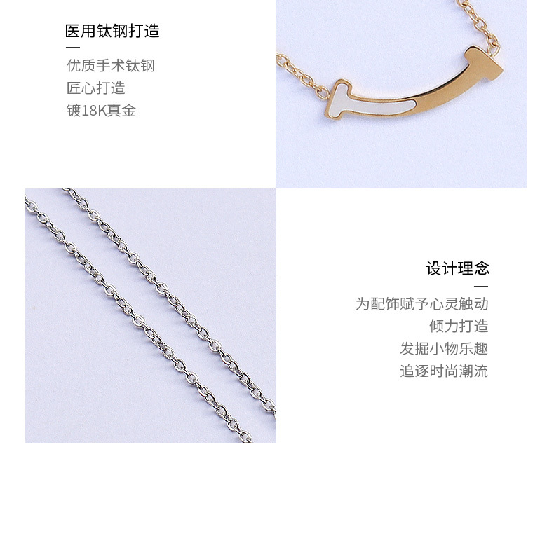 Gold, Silver Color Titanium Steel Fashion Necklace