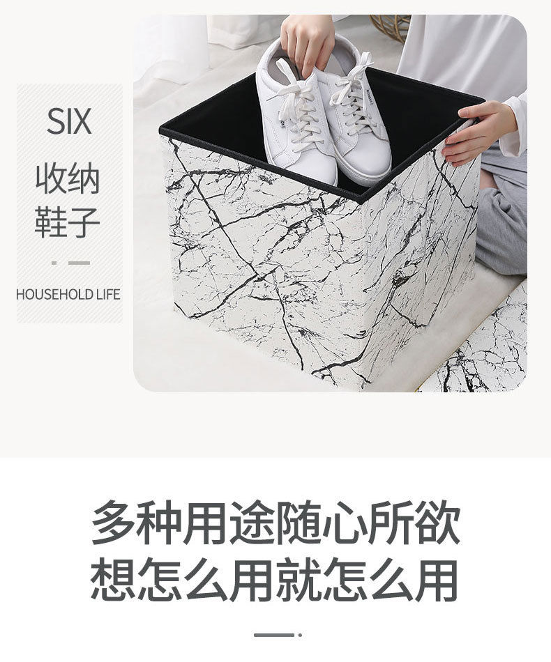 大理石纹收纳凳_12.jpg