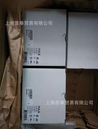 德国PULS 普尔世电源 国外直采 速报价 CPS20.241-C1