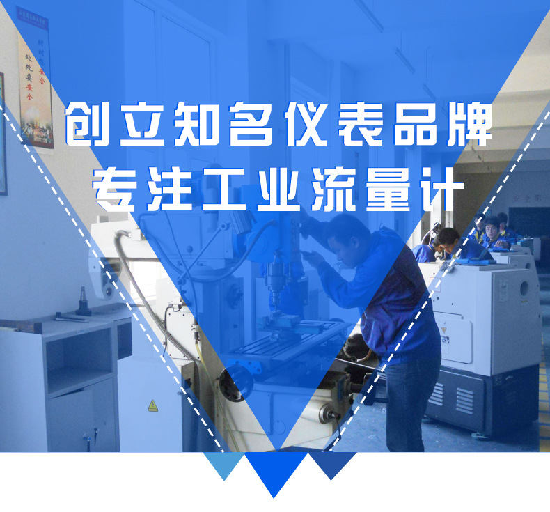 企业文化_01.jpg