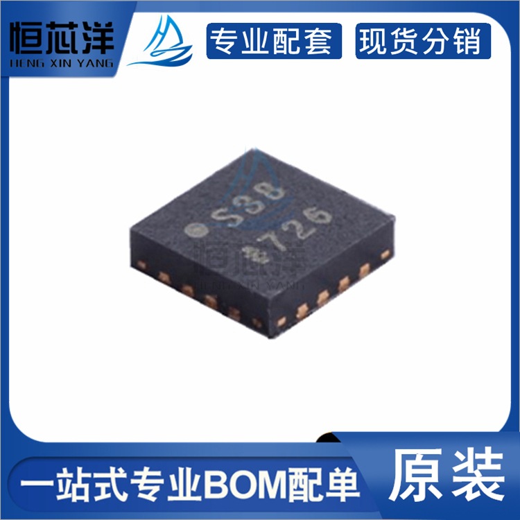 ADG1608BCPZ-REEL7 丝印S38 贴片LFCSP-16 模拟开关芯片 全新原装