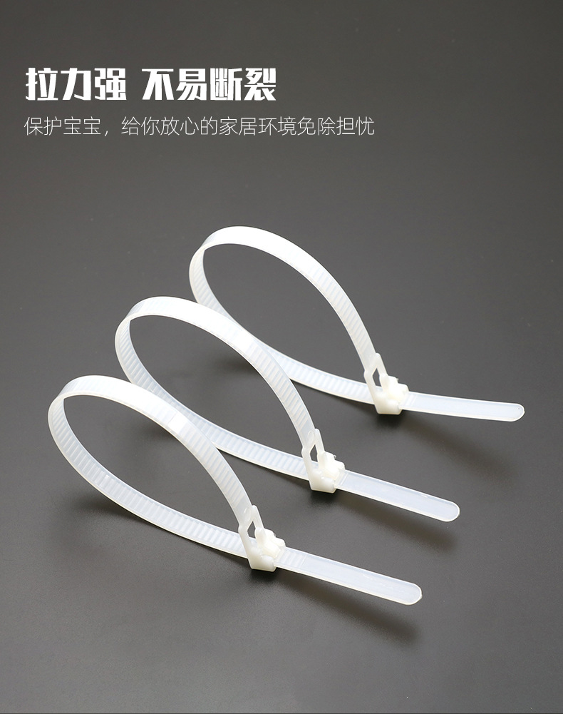 防倒器详情页_06