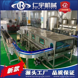 灌装机械;反渗透设备;清洗机械
