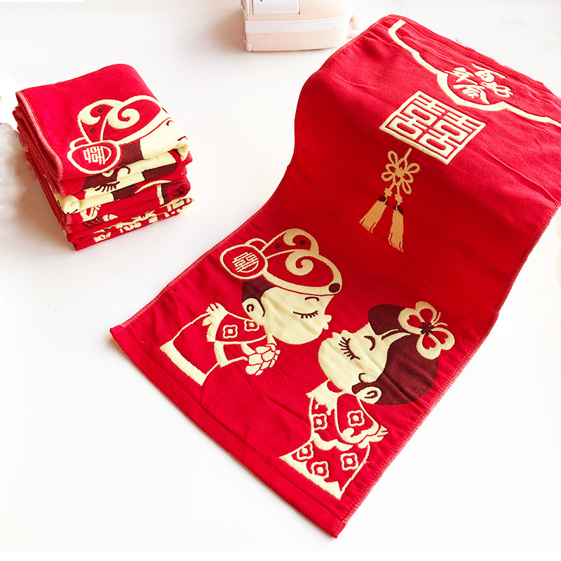 Wholesale Red Gauze Wedding Favor Face Towels with "Xi" Character&mdash;Extra-Large, Festive Towels for Newlyweds and Couples