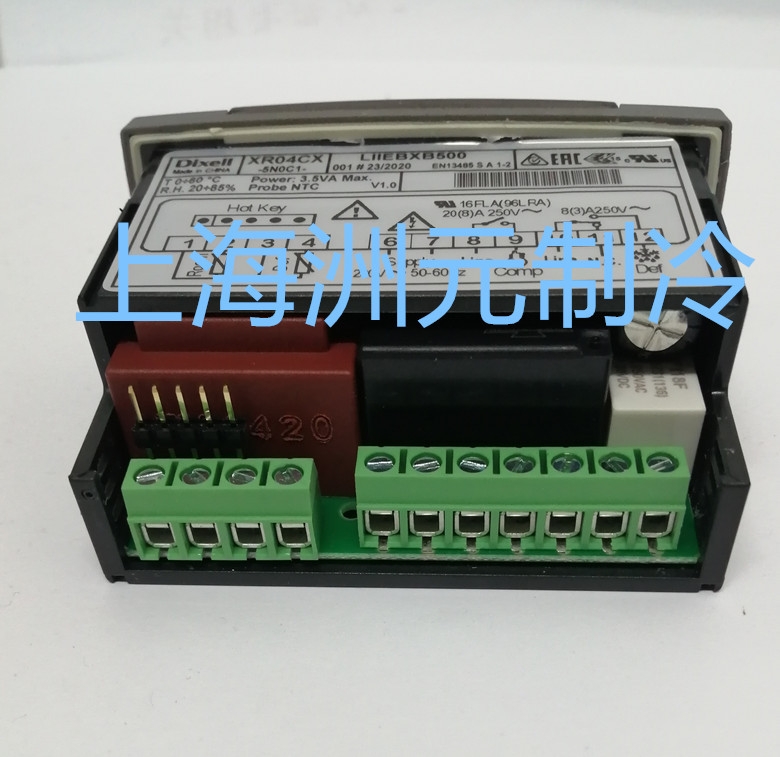 原装 意大利 Dixell 小精灵温控 冷库冷柜温度控制器 开关 XR04CX