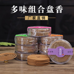 4-hour Old Mountain Sandalwood Incense Cone, mugwort sandalwood floral incense cone, hygienic incense cone, 20 cones, indoor incense burner for offering