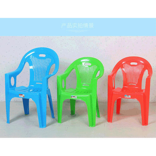 Wholesale manufacturer casual minimalist home use stool with plastic armrest, outdoor beach restaurant counterback chair