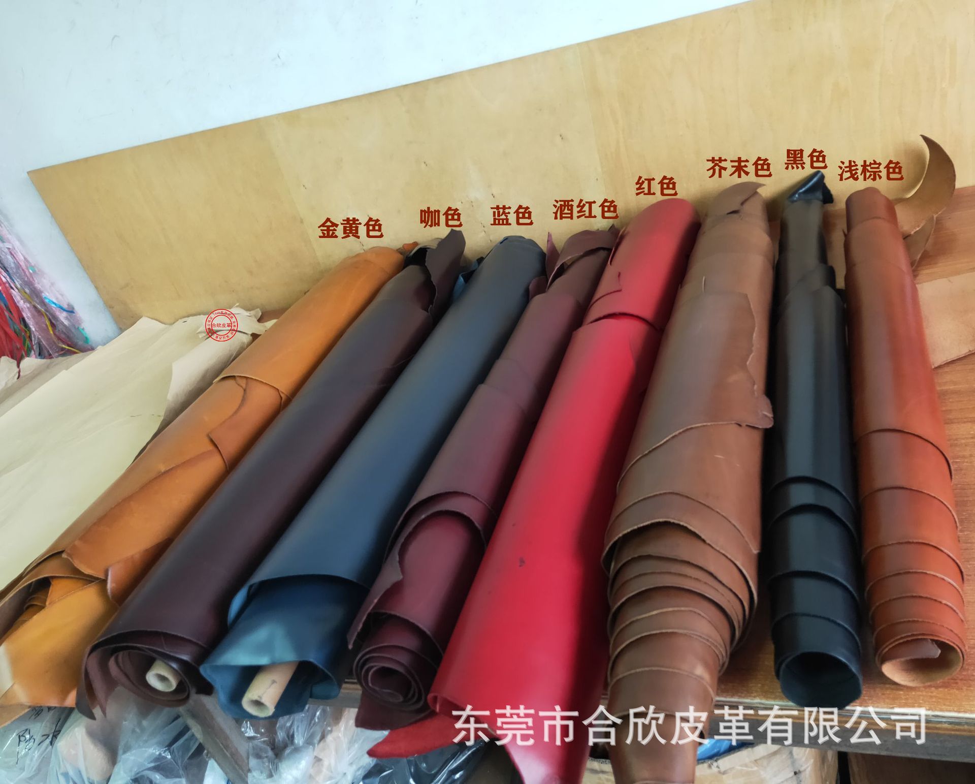 霍尔文油蜡皮头层牛皮手工diy真皮皮料油皮厚2mm变色牛皮革-阿里巴巴