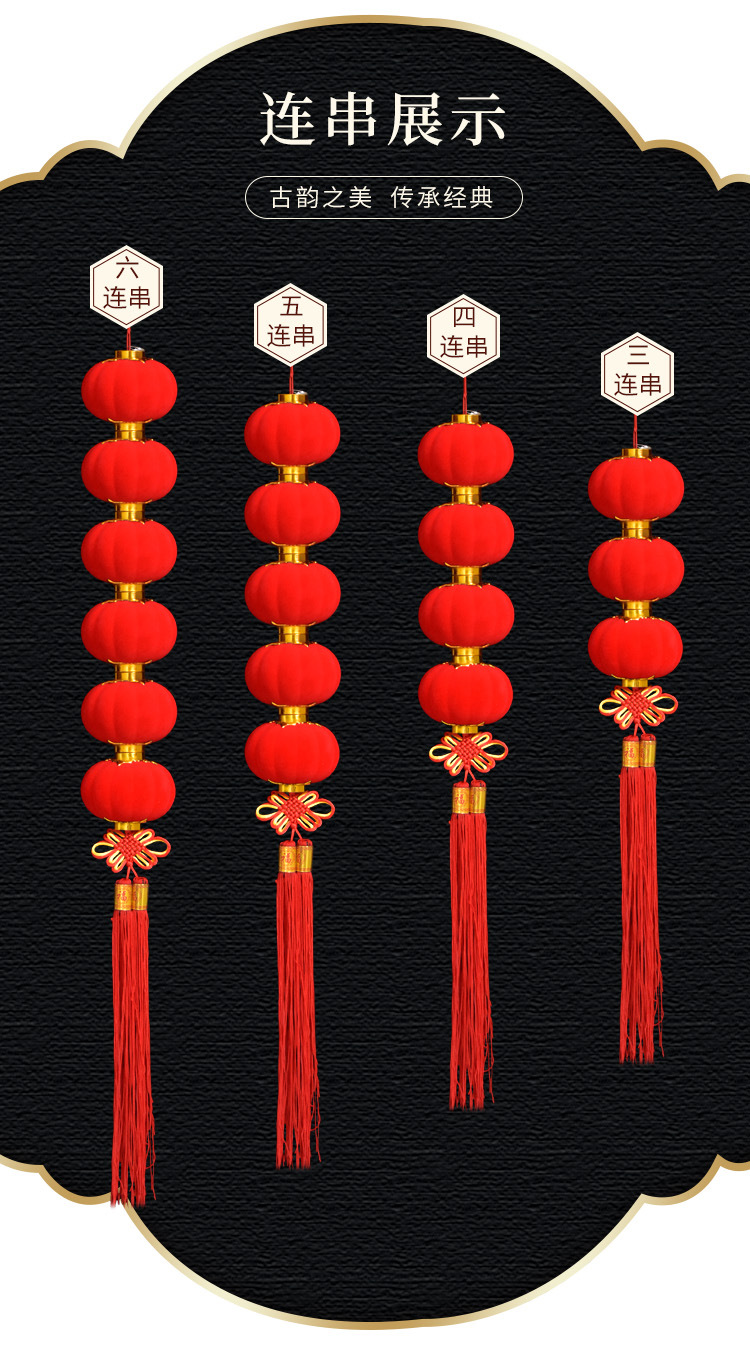 O1CN01AS9xdz2GSSkZTNuFe_!!2208