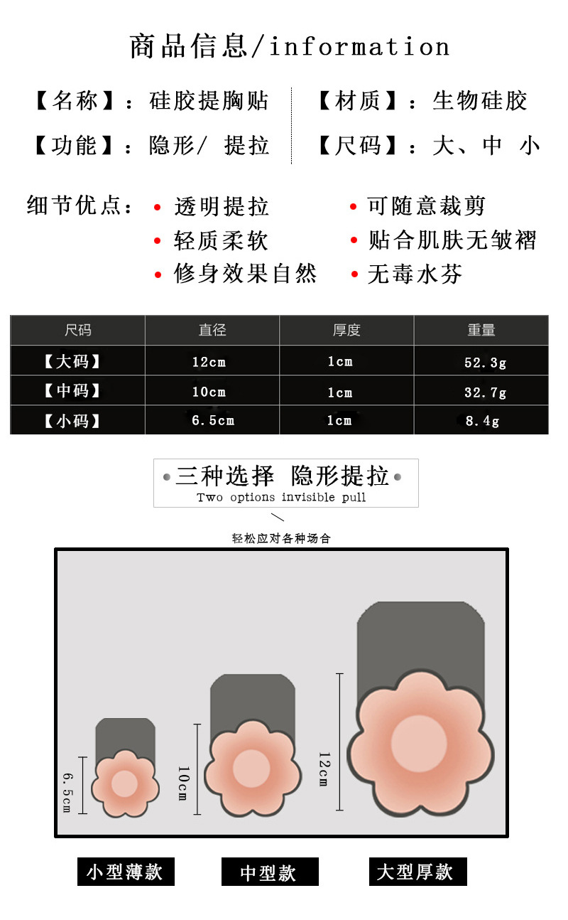 未标题-1-拷贝_02