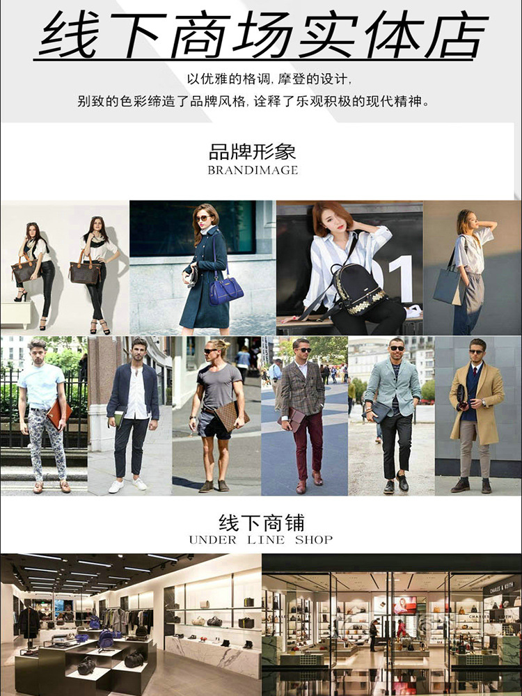 Online store