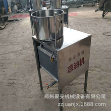 不锈钢冷水花生油凉油机 菜籽油凉油机 油坊用食用油冷却机