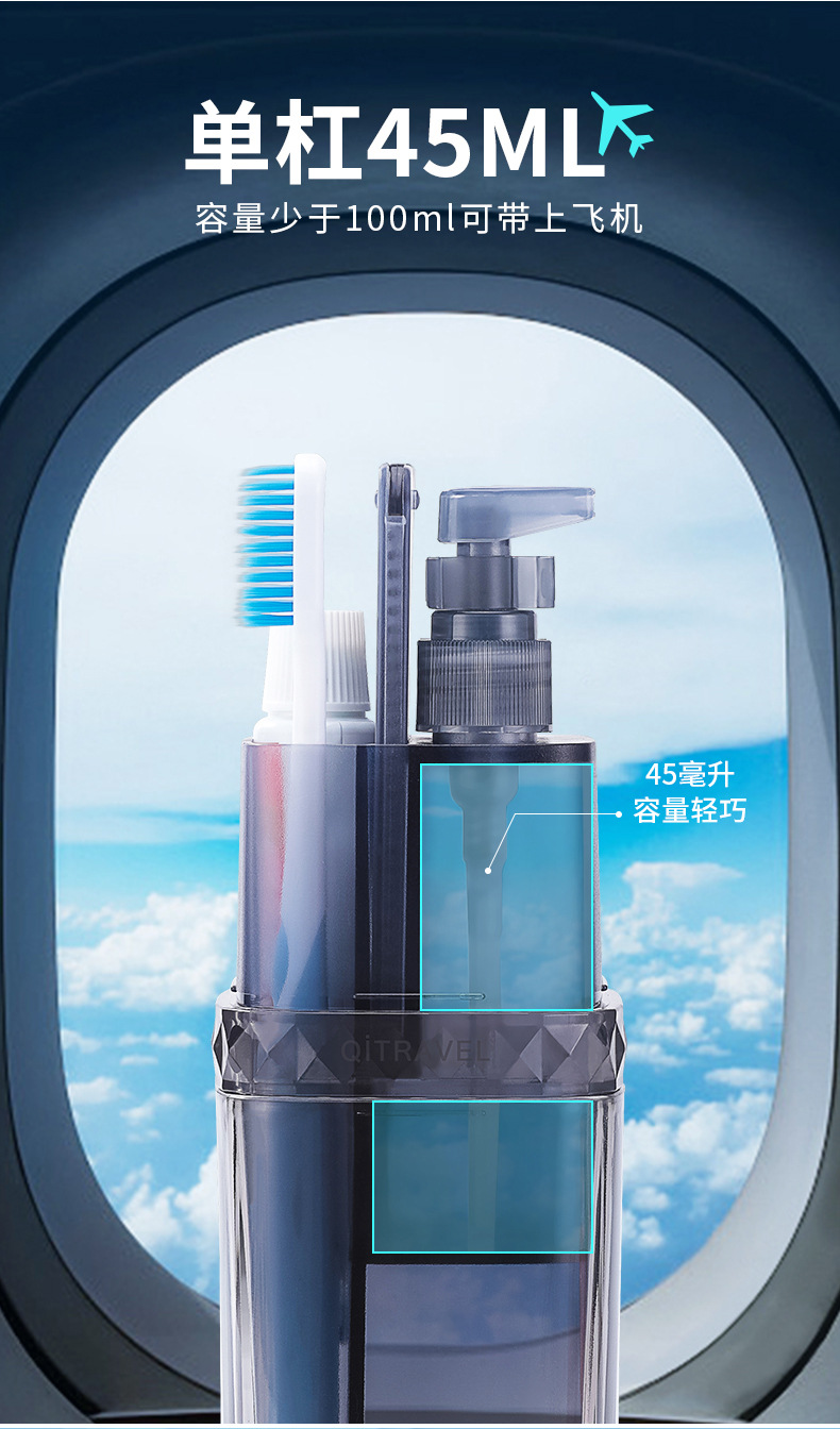 旅行牙刷杯_14.jpg