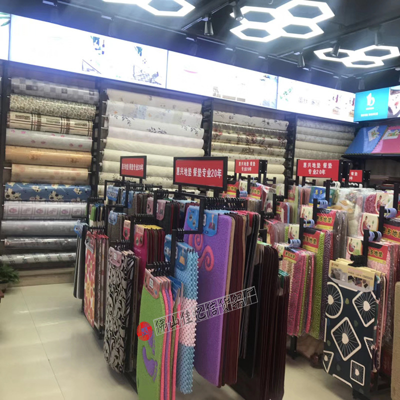 双面双排地毯架