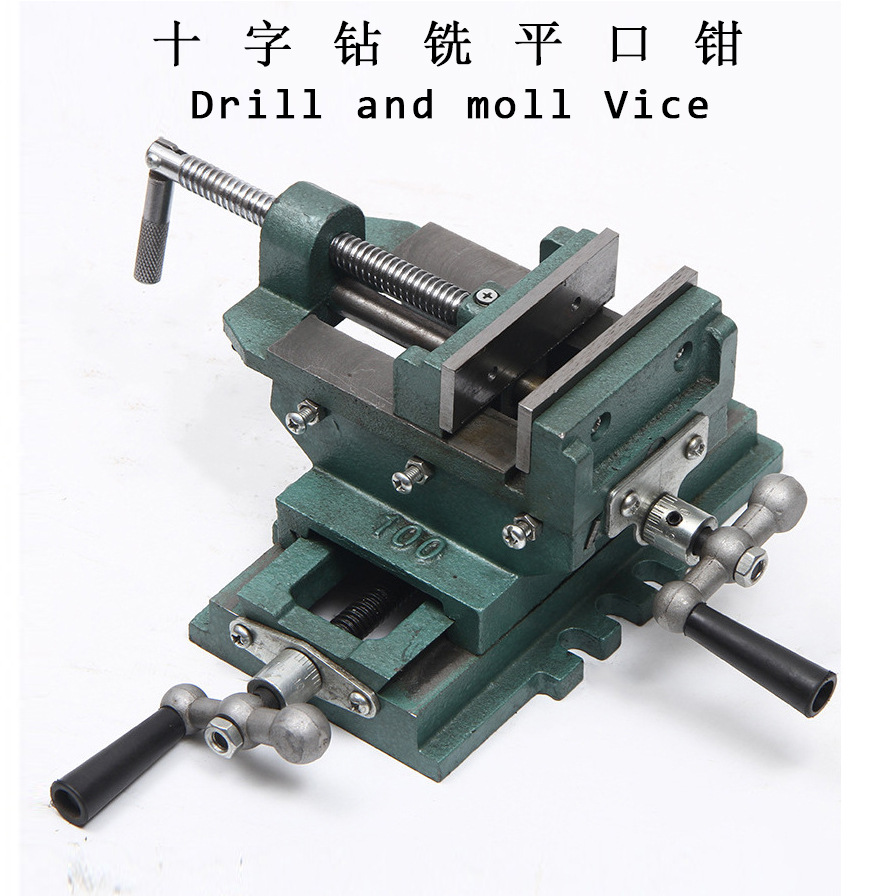 厂家直销5寸钻铣平口钳十字款 铸铁平口钳普通型十字机床用虎钳