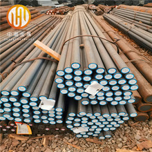 20CrNi3�Ͻ�� �F؛���l20CrNi3A�X݆� ��̼�{�|�A���ݗU��