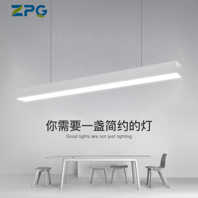 Long strip light, office light, rectangular pendant light for gyms, classrooms, internet cafes, and shopping malls, LED pendant light.