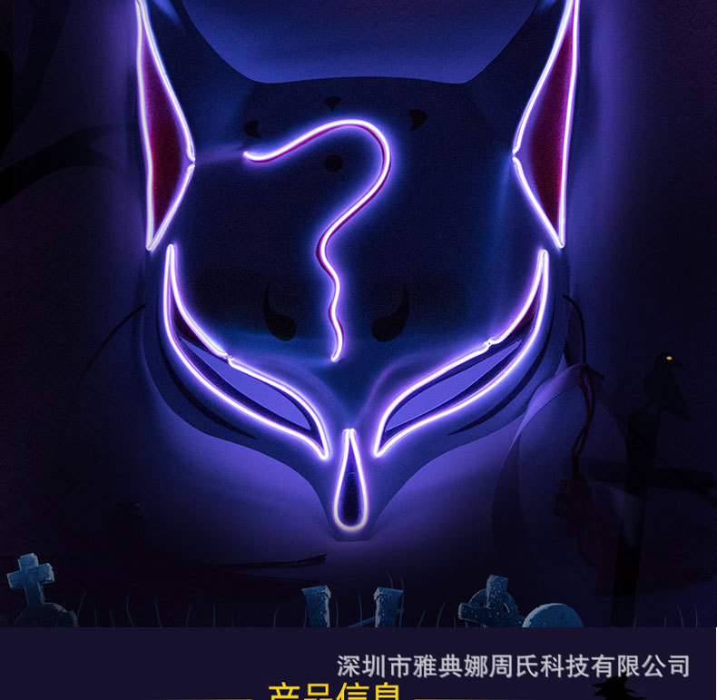 详情介绍_02.jpg